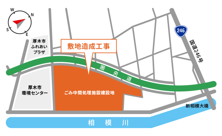 工事予定・交通規制