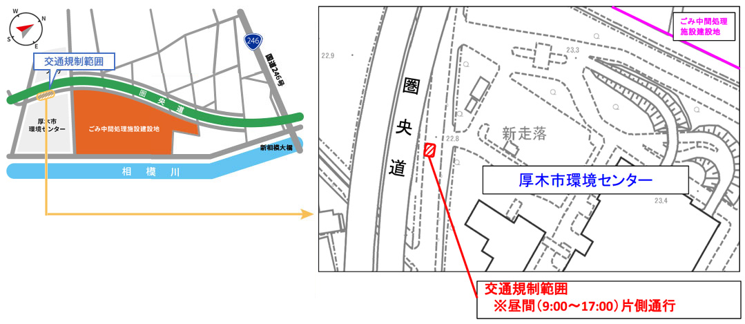 工事予定・交通規制